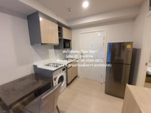ประกาศให้เช่า Condo. ฟีล พหล 34 พ.ท. 26 ตารางเมตร  ไม่ไกลจาก BTS เสนานิคม  ราคาดีเยี่ยม ภาพที่ 7