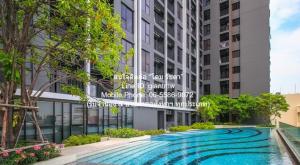 ให้เช่าด่วน ห้องชุด The Privacy Tha - Phra Interchange  22000 บ.   โครตถูก