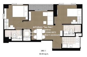 ให้เช่าด่วน ห้องชุด The Privacy Tha - Phra Interchange  22000 บ.   โครตถูก ภาพที่ 3