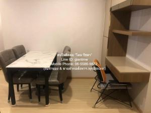 ให้เช่าด่วน ห้องชุด The Privacy Tha - Phra Interchange  22000 บ.   โครตถูก ภาพที่ 5