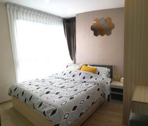 Ideo O2 spacious safe quiet  21st floor  BTS Bangna ภาพที่ 4
