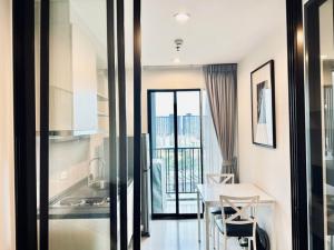 The Base Park West nice convenient peaceful 15th floor BTS On Nut ภาพที่ 5