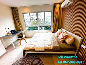 ให้เช่า คอนโด เพิ่งรีโนเวทใหม่ สวยพร้อมเข้าอยู่ Lumpini ville Ramkhamhaeng 60/2  ภาพที่ 4