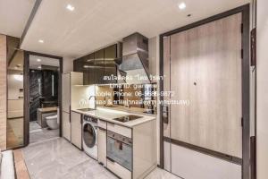 ให้เช่าคอนโด เดอะ รีเซิร์ฟ สุขุมวิท 61 (The Reserve Sukhumvit 61) BTS เอกมัย ชั้น 1 55 ตร.ม. 1 น 1 น้ำ 1 จอดรถ ราคา 55,000 บาท/เดือน  ภาพที่ 7