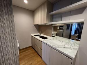 The Lumpini 24 Private comfortable safe 30th floor BTS Phrom Phong ภาพที่ 3