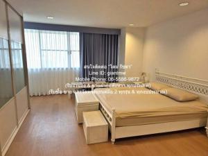ให้เช่าคอนโด ดี.เอส. ทาวเวอร์ 1 สุขุมวิท 33 (D.S. Tower 1 Sukhumvit 33) ใกล้ BTS พร้อมพงษ์ ชั้น 11 200 ตร.ม. 3 น 2 น้ำ ราคา 79,000 บาท/เดือน ภาพที่ 5