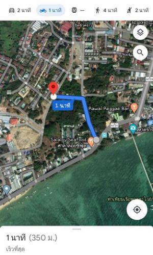 For Rent : Rawai, Stand alone pool villa, 3 bedrooms 4 bathrooms ภาพที่ 7